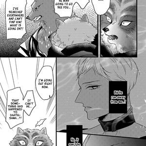 [HASUMI Hana] Remnant: Jujin Omegaverse (update c.14) [Eng] – Gay Comics image 414.jpg