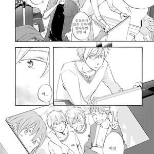 [MIZUKI Tama] Motoyan Papa to Hitsuji-sensei [kr] – Gay Comics image 035.jpg