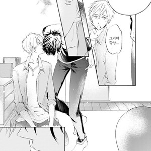 [MIZUKI Tama] Motoyan Papa to Hitsuji-sensei [kr] – Gay Comics image 136.jpg