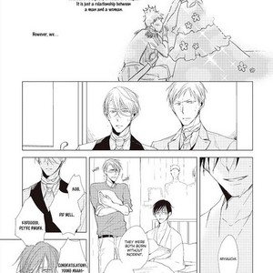 [Sachimo] Kashikomarimashita, Destiny – vol.3 [Eng] – Gay Comics image 008.jpg