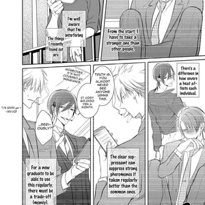 [KUSABI Keri] Kurui Naku no wa Boku no Ban ~ vol.2 (update c.9) [Eng] – Gay Comics image 067.jpg