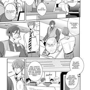 [KUSABI Keri] Kurui Naku no wa Boku no Ban ~ vol.2 (update c.9) [Eng] – Gay Comics image 097.jpg