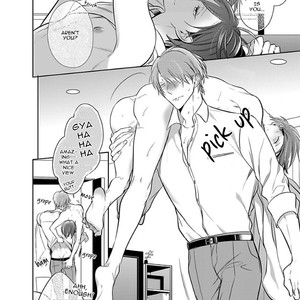 [KUSABI Keri] Kurui Naku no wa Boku no Ban ~ vol.2 (update c.9) [Eng] – Gay Comics image 107.jpg