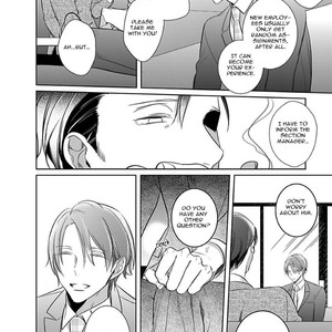 [KUSABI Keri] Kurui Naku no wa Boku no Ban ~ vol.2 (update c.9) [Eng] – Gay Comics image 120.jpg