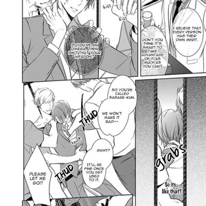 [KUSABI Keri] Kurui Naku no wa Boku no Ban ~ vol.2 (update c.9) [Eng] – Gay Comics image 132.jpg