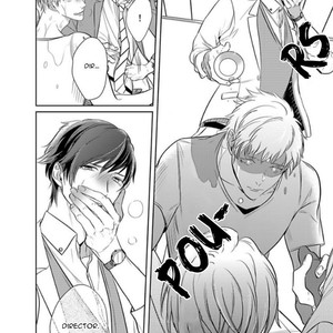 [KUSABI Keri] Kurui Naku no wa Boku no Ban ~ vol.2 (update c.9) [Eng] – Gay Comics image 136.jpg
