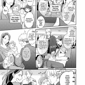 [KUSABI Keri] Kurui Naku no wa Boku no Ban ~ vol.2 (update c.9) [Eng] – Gay Comics image 166.jpg