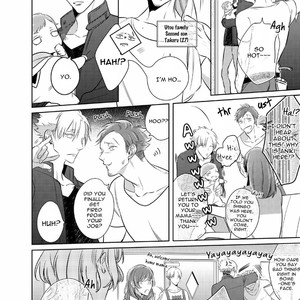 [KUSABI Keri] Kurui Naku no wa Boku no Ban ~ vol.2 (update c.9) [Eng] – Gay Comics image 167.jpg