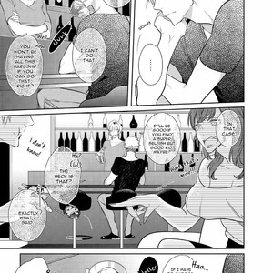 [KUSABI Keri] Kurui Naku no wa Boku no Ban ~ vol.2 (update c.9) [Eng] – Gay Comics image 170.jpg