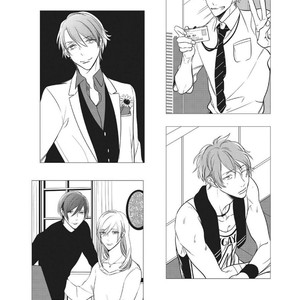 [KUSABI Keri] Kurui Naku no wa Boku no Ban ~ vol.2 (update c.9) [Eng] – Gay Comics image 182.jpg