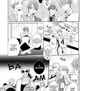 [KUSABI Keri] Kurui Naku no wa Boku no Ban ~ vol.2 (update c.9) [Eng] – Gay Comics image 186.jpg