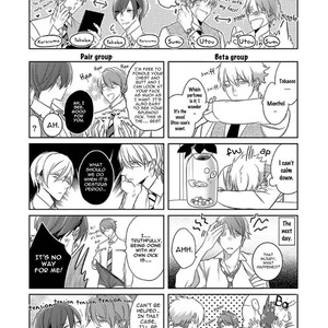 [KUSABI Keri] Kurui Naku no wa Boku no Ban ~ vol.2 (update c.9) [Eng] – Gay Comics image 188.jpg