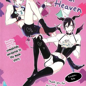 [KUSABI Keri] Kurui Naku no wa Boku no Ban ~ vol.2 (update c.9) [Eng] – Gay Comics image 194.jpg