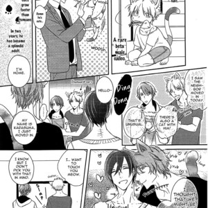 [KUSABI Keri] Kurui Naku no wa Boku no Ban ~ vol.2 (update c.9) [Eng] – Gay Comics image 198.jpg