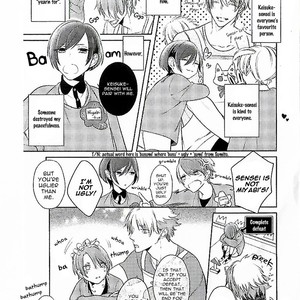 [KUSABI Keri] Kurui Naku no wa Boku no Ban ~ vol.2 (update c.9) [Eng] – Gay Comics image 199.jpg