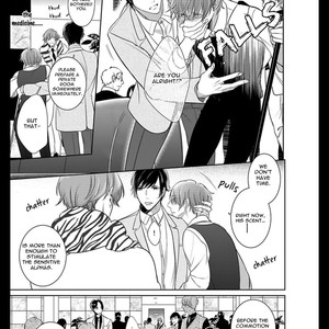 [KUSABI Keri] Kurui Naku no wa Boku no Ban ~ vol.2 (update c.9) [Eng] – Gay Comics image 233.jpg