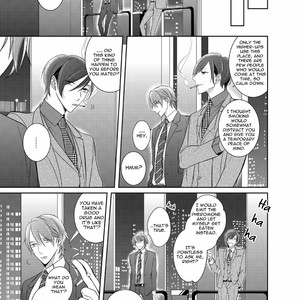 [KUSABI Keri] Kurui Naku no wa Boku no Ban ~ vol.2 (update c.9) [Eng] – Gay Comics image 277.jpg