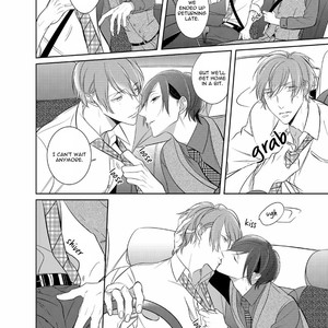 [KUSABI Keri] Kurui Naku no wa Boku no Ban ~ vol.2 (update c.9) [Eng] – Gay Comics image 286.jpg