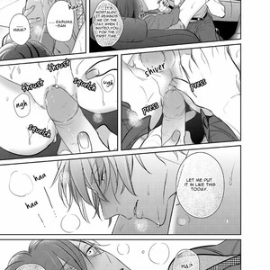 [KUSABI Keri] Kurui Naku no wa Boku no Ban ~ vol.2 (update c.9) [Eng] – Gay Comics image 299.jpg