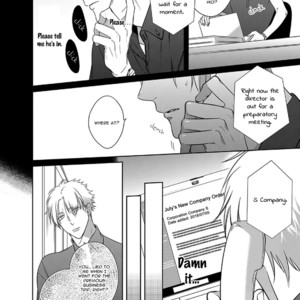 [KUSABI Keri] Kurui Naku no wa Boku no Ban ~ vol.2 (update c.9) [Eng] – Gay Comics image 332.jpg
