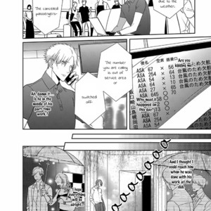 [KUSABI Keri] Kurui Naku no wa Boku no Ban ~ vol.2 (update c.9) [Eng] – Gay Comics image 358.jpg