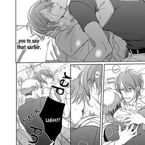 [KUSABI Keri] Kurui Naku no wa Boku no Ban ~ vol.2 (update c.9) [Eng] – Gay Comics image 379.jpg