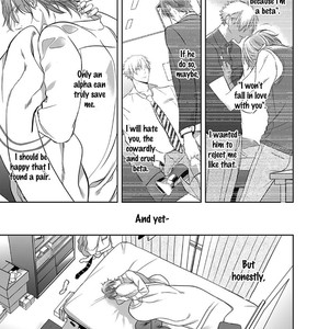 [KUSABI Keri] Kurui Naku no wa Boku no Ban ~ vol.2 (update c.9) [Eng] – Gay Comics image 390.jpg