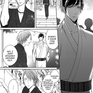 [KUSABI Keri] Kurui Naku no wa Boku no Ban ~ vol.2 (update c.9) [Eng] – Gay Comics image 421.jpg