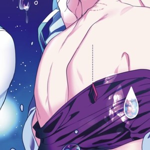 [KUSABI Keri] Kurui Naku no wa Boku no Ban ~ vol.2 (update c.9) [Eng] – Gay Comics image 424.jpg