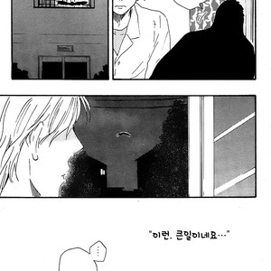 [YAMAMOTO Kotetsuko] Toritan (update c.3-5) [kr] – Gay Comics image 098.jpg