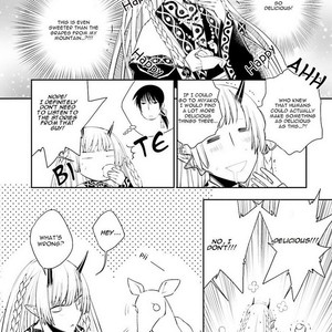 [SAKAMOTO Akira] Kami Tori Yawa [Eng] – Gay Comics image 012.jpg