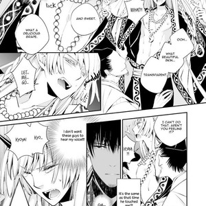 [SAKAMOTO Akira] Kami Tori Yawa [Eng] – Gay Comics image 043.jpg