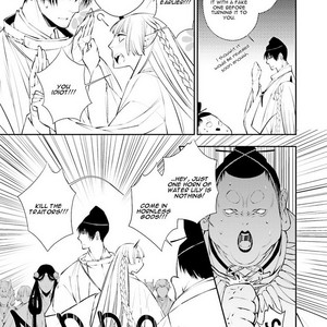 [SAKAMOTO Akira] Kami Tori Yawa [Eng] – Gay Comics image 072.jpg