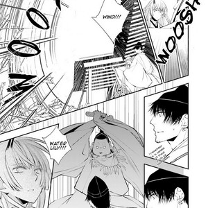 [SAKAMOTO Akira] Kami Tori Yawa [Eng] – Gay Comics image 074.jpg