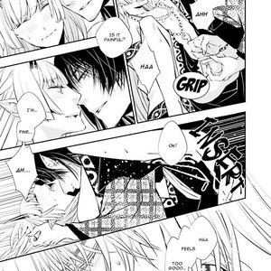 [SAKAMOTO Akira] Kami Tori Yawa [Eng] – Gay Comics image 082.jpg