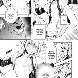 [SAKAMOTO Akira] Kami Tori Yawa [Eng] – Gay Comics image 111.jpg