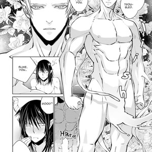 [SAKAMOTO Akira] Kami Tori Yawa [Eng] – Gay Comics image 129.jpg