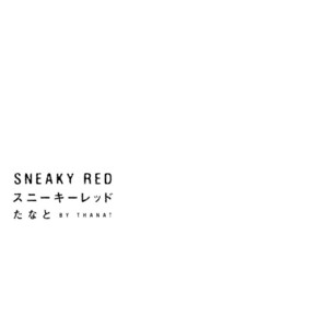 [Thanat] Sneaky Red (update c.4) [Eng] – Gay Comics image 003.jpg