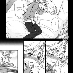 [FlowerBlade (ri.)] Ano Hi, Boku wa Shinyuu to Sex shita [Eng] – Gay Comics image 004.jpg