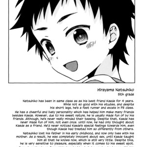 [FlowerBlade (ri.)] Ano Hi, Boku wa Shinyuu to Sex shita [Eng] – Gay Comics image 031.jpg