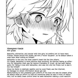 [FlowerBlade (ri.)] Ano Hi, Boku wa Shinyuu to Sex shita [Eng] – Gay Comics image 032.jpg