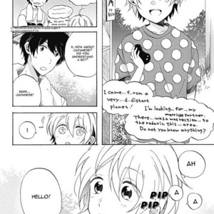 [UMINO Cana] Uchuu de Ichiban Kimi ga Suki [Eng] – Gay Comics image 008.jpg