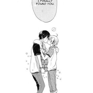 [UMINO Cana] Uchuu de Ichiban Kimi ga Suki [Eng] – Gay Comics image 024.jpg