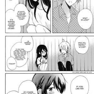 [UMINO Cana] Uchuu de Ichiban Kimi ga Suki [Eng] – Gay Comics image 038.jpg