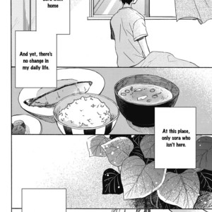 [UMINO Cana] Uchuu de Ichiban Kimi ga Suki [Eng] – Gay Comics image 093.jpg