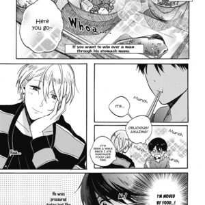 [UMINO Cana] Uchuu de Ichiban Kimi ga Suki [Eng] – Gay Comics image 117.jpg