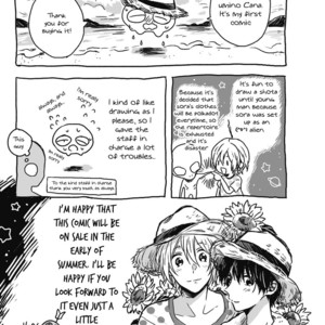 [UMINO Cana] Uchuu de Ichiban Kimi ga Suki [Eng] – Gay Comics image 144.jpg