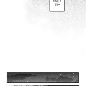 [CHASHIBU Tam] Perfect View [kr] – Gay Comics image 022.jpg