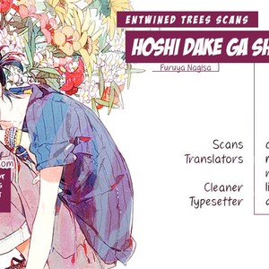 [FURUYA Nagisa] Hoshi Dake ga Shitteru [Eng] – Gay Comics image 070.jpg