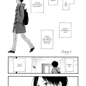 [FURUYA Nagisa] Hoshi Dake ga Shitteru [Eng] – Gay Comics image 072.jpg